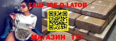 MDMA Premium VHQ Кингисепп