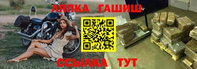 прущая мука Конаково