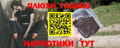 MDMA Premium VHQ Кингисепп