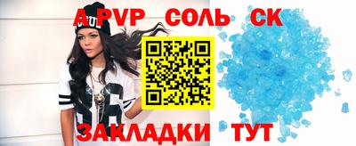 MDMA Premium VHQ Кингисепп