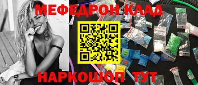 каннабис Кимры