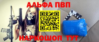каннабис Кимры