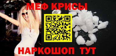 MDMA Premium VHQ Кингисепп
