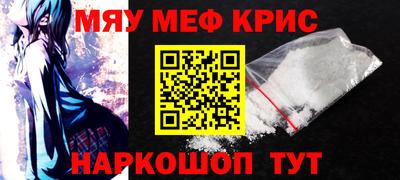 метадон Кинель