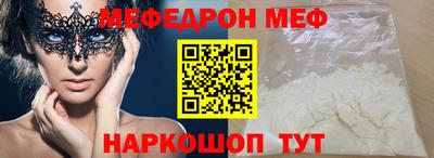 MDMA Premium VHQ Кингисепп