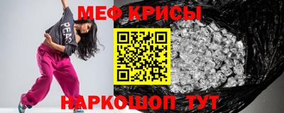 метадон Кинель